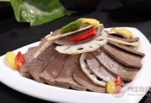 疤痕體質(zhì)必看，吃這些食物可以淡化疤痕