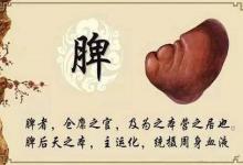總流口水，到底哪出毛病？這有一招，人見人愛