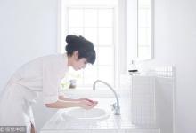 人體這些部位還是臟點好
