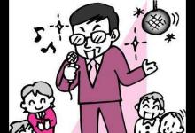 酒后想要爽一下？唱卡拉OK當心傷嗓子