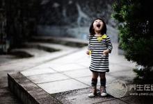 壓力大常常覺(jué)得疲勞怎么辦 試試偏方