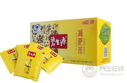 碧生源減肥茶效果怎樣碧生源減肥茶的副作用