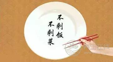 癌癥是自找的？這么吃居然會吃出癌癥！