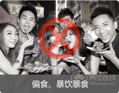 便秘怎么辦？吃水果也能治便秘