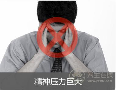 便秘怎么辦？吃水果也能治便秘