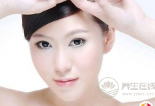 十大瘦臉?lè)椒?助你瘦成V字臉