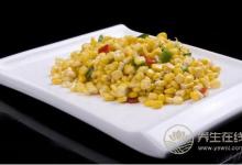 推薦三個(gè)簡(jiǎn)單快速減肥食譜