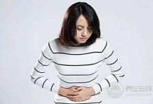 宮頸炎患者有什么飲食禁忌？生活上要注意什么