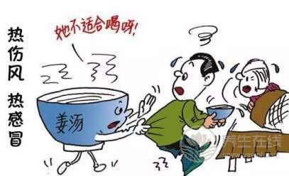 感冒怎樣好得快 不藥而愈的六個方法 感冒怎樣好得快 不藥而愈的六個方法