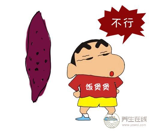 飲茶六忌 你知道喝茶的方法嘛? 飲茶六忌 你知道喝茶的方法嘛?