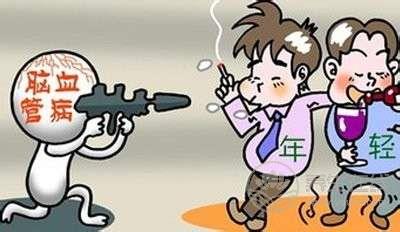心腦血管疾病的食療
