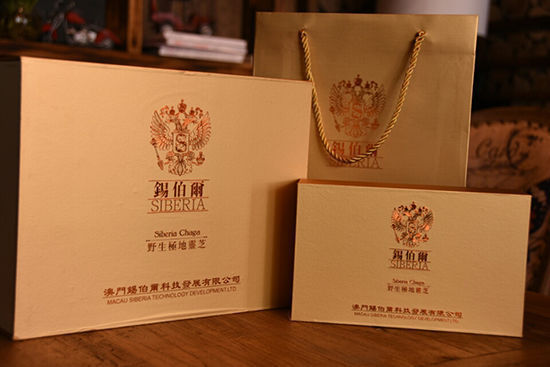 養(yǎng)生靈芝茶的功效