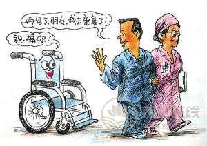 治療腦梗塞小妙方 治療腦梗塞小妙方