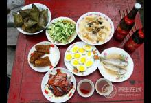 養生吃什么？