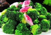血液粘稠容易危及生命，生活中這些食物可以緩解