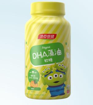 學(xué)生怎么才能提高成績(jī)?掌握復(fù)習(xí)方法和DHA藻油軟糖兩大法寶! 學(xué)生怎么才能提高成績(jī)?掌握復(fù)習(xí)方法和DHA藻油軟糖兩大法寶!