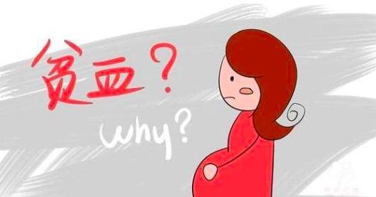 中型地中海貧血是否嚴重應該如何治療