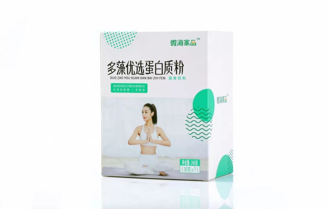 90%的人都吃錯了早餐!這樣吃簡單方便還有營養!-易網健康養生網 90%的人都吃錯了早餐!這樣吃簡單方便還有營養!