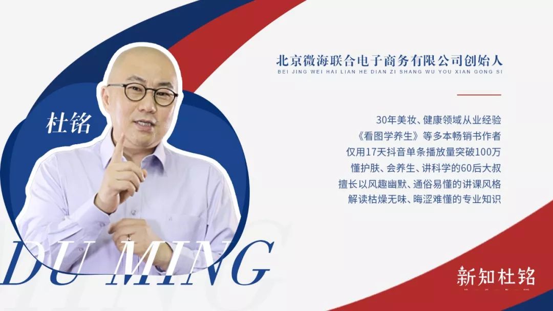 天天養(yǎng)生，為什么還是營(yíng)養(yǎng)不良，而且全身都是病？