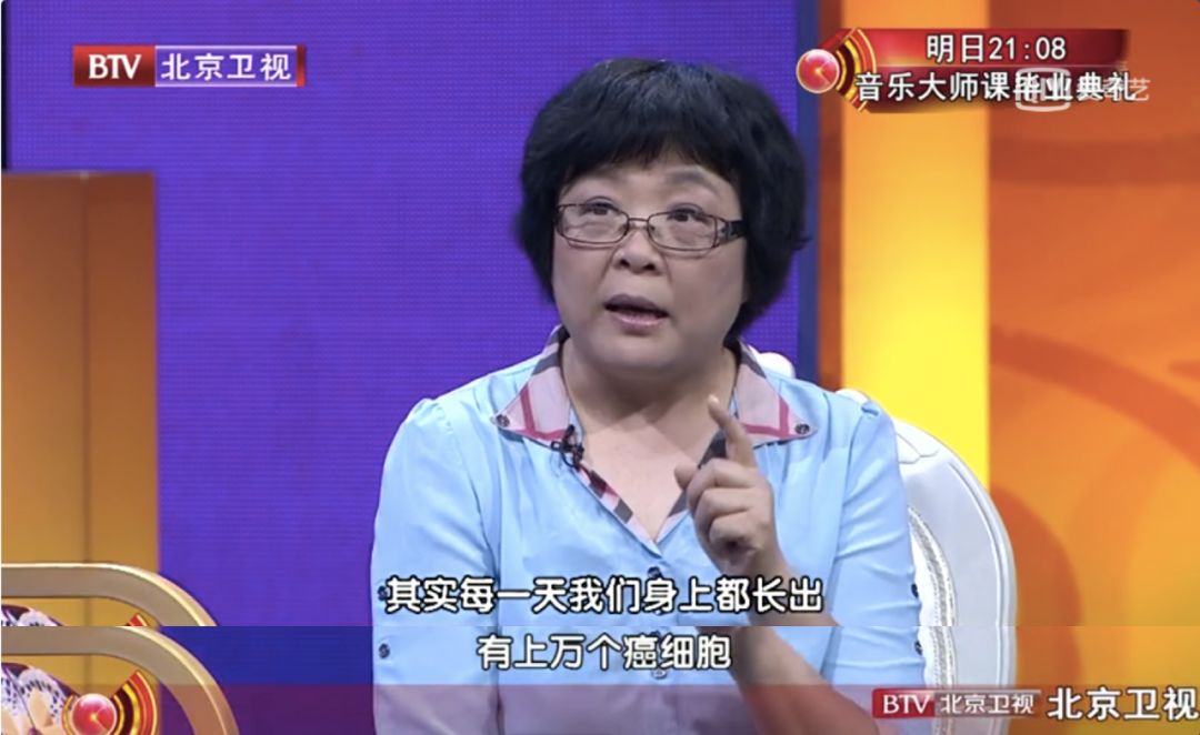 天天養(yǎng)生，為什么還是營(yíng)養(yǎng)不良，而且全身都是病？
