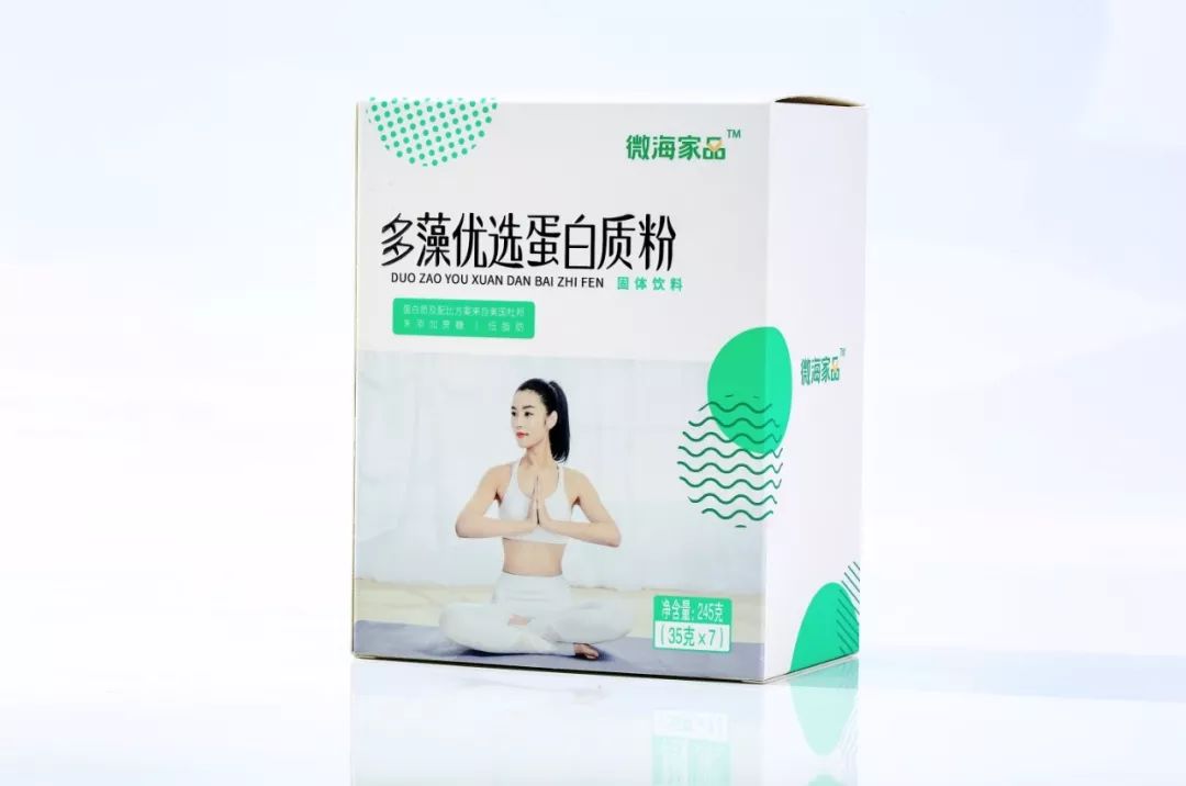 天天養(yǎng)生，為什么還是營(yíng)養(yǎng)不良，而且全身都是病？