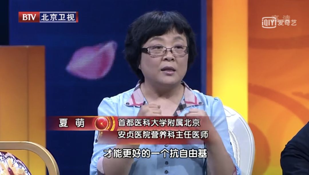 天天養(yǎng)生，為什么還是營(yíng)養(yǎng)不良，而且全身都是病？