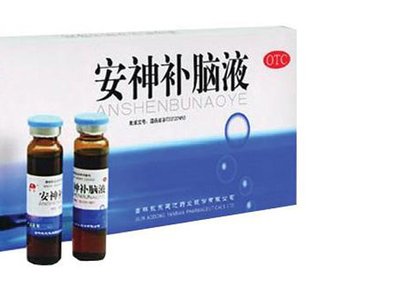 喝安神補(bǔ)腦液能否改善失眠的情況