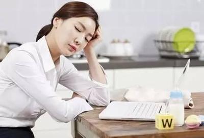 午后易困倦需要從這三點(diǎn)開始調(diào)理