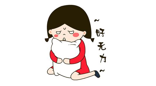 月經不守時可能是這四個原因所導致的