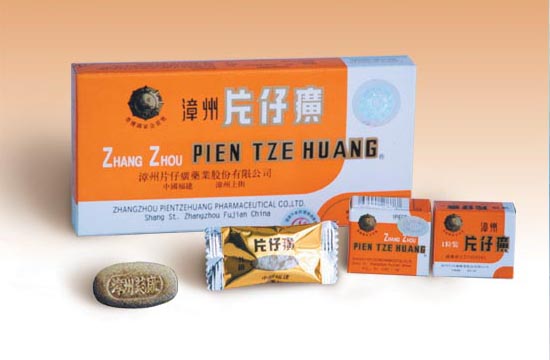 用了片仔癀之后出現臉部發(fā)黃的原因
