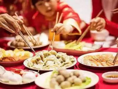 對(duì)吃年夜飯不必有太多執(zhí)念