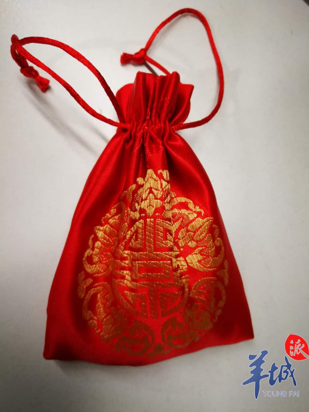 對病毒抵抗力弱怎么破?教你做防病香囊-易網健康<a href=http://www.aoa7937.com/jkys/ target=_blank class=infotextkey>養生</a>網 對病毒抵抗力弱怎么破?教你做防病香囊