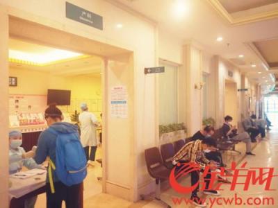 疫情當(dāng)前 準(zhǔn)媽媽別錯(cuò)過(guò)這些重要檢查