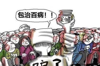 「健康養(yǎng)生小提示」禮拜天話腎-易網(wǎng)健康養(yǎng)生網(wǎng) 「健康養(yǎng)生小提示」禮拜天話腎