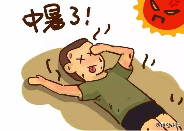 夏季怎么養生,這6問題務必防止,不僅損害人體,一些威協性命-易網健康養生網 夏季怎么養生,這6問題務必防止,不僅損害人體,一些威協性命