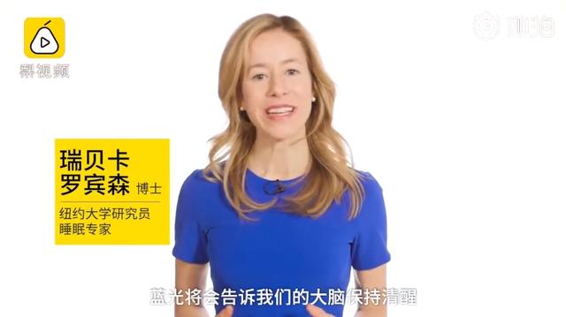 新研究發現:這類睡眠質量習慣性,讓女性越睡越胖-易網健康養生網 新研究發現:這類睡眠質量習慣性,讓女性越睡越胖