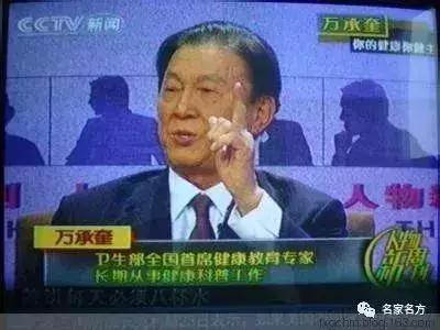 110歲老年人一輩子沒(méi)重大疾病,未住過(guò)院,她的健康養(yǎng)生秘籍就一個(gè)字-易網(wǎng)健康養(yǎng)生網(wǎng) 110歲老年人一輩子沒(méi)重大疾病,未住過(guò)院,她的健康養(yǎng)生秘籍就一個(gè)字