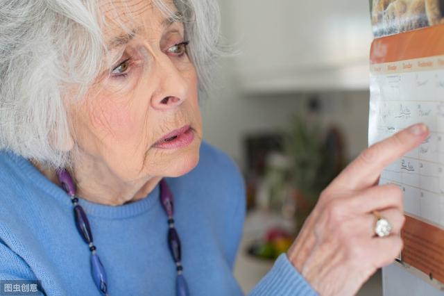 110歲老年人一輩子沒(méi)重大疾病,未住過(guò)院,她的健康養(yǎng)生秘籍就一個(gè)字-易網(wǎng)健康養(yǎng)生網(wǎng) 110歲老年人一輩子沒(méi)重大疾病,未住過(guò)院,她的健康養(yǎng)生秘籍就一個(gè)字