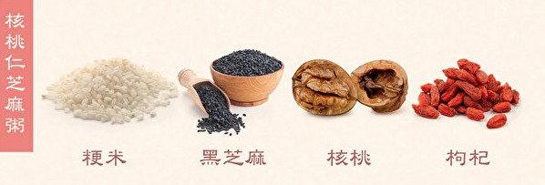 四季食療養生之粥的喝法！中醫教你喝粥的最佳時辰