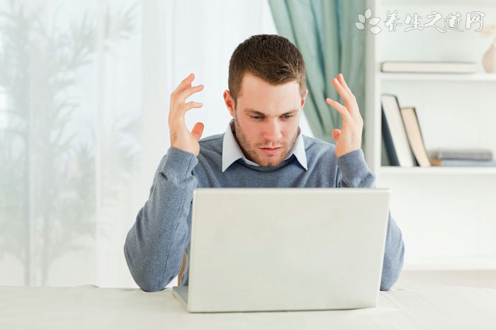 現(xiàn)代白領容易得什么病
