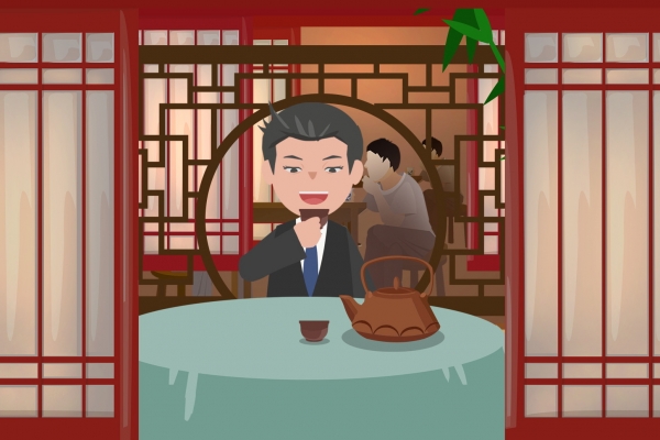三伏天男人喝什么茶養生 男人三伏天怎么養生