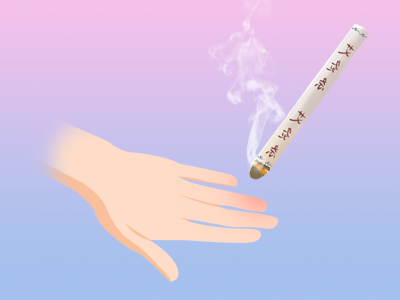 三伏天艾灸的最佳位置是哪里 艾灸的注意事項(xiàng)