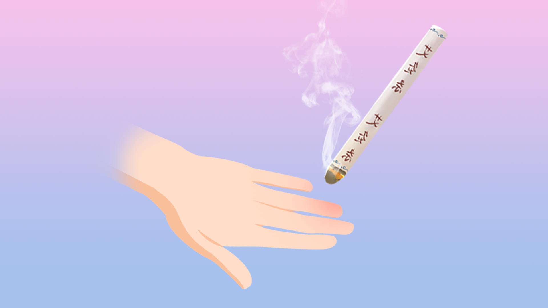 三伏天是不是要補腎壯陽 三伏天如何養生