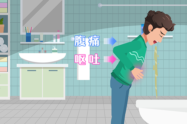 食物中毒怎么辦