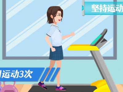 體寒的女人三伏天怎么調理 三伏天的調理方法