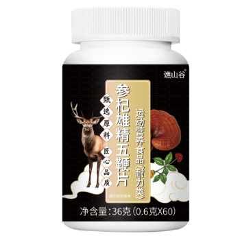 五鞭片吃了5分鐘就停了可以嗎 盤點五鞭片的功效與作用