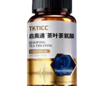 啟奧通鳴寶片的功效與作用 啟奧通鳴寶片的價(jià)格多少錢(qián)