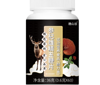 五鞭片吃了5分鐘就停了可以嗎 盤點五鞭片的功效與作用