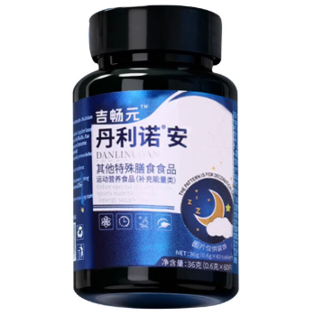 丹利諾安治失眠嗎 丹利諾安的功效作用