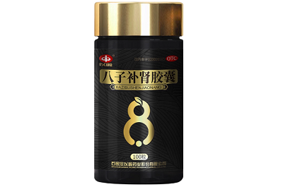 八子補(bǔ)腎膠囊的功效和作用 八子補(bǔ)腎膠囊的四大功效